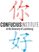 Confucius Insititute logo